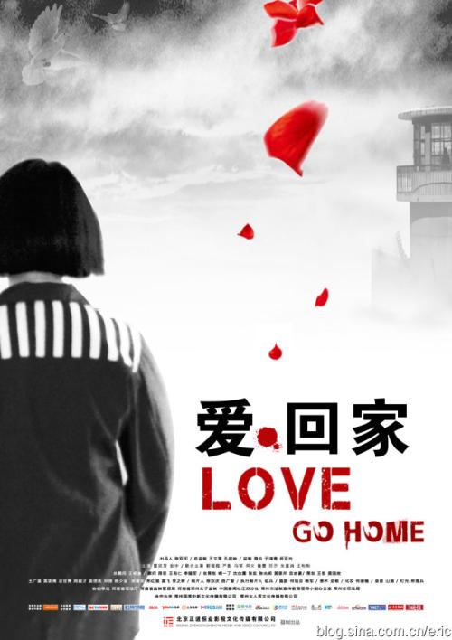 昂热大学硕士证书